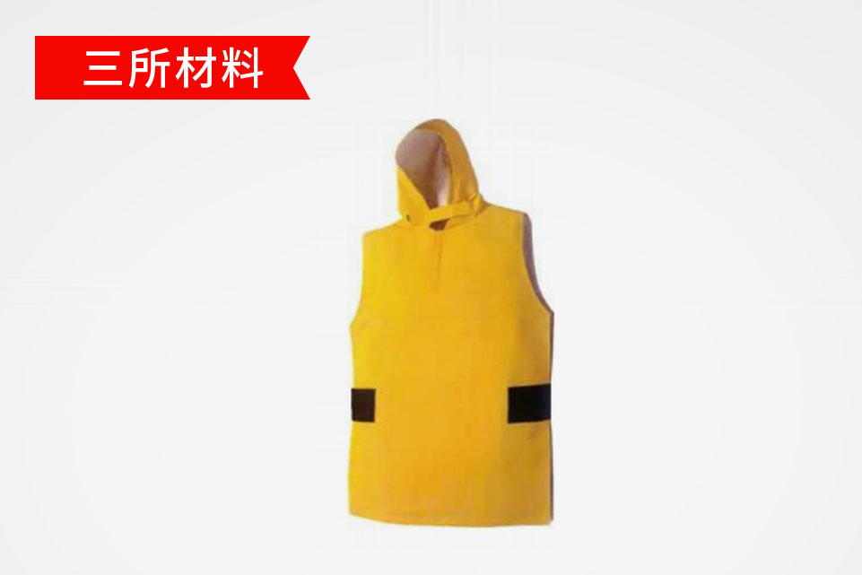 SS-ZF中子射線防護服